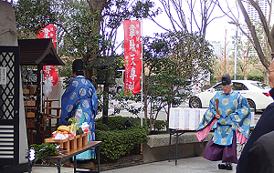 蛯子稲荷大明神の例祭